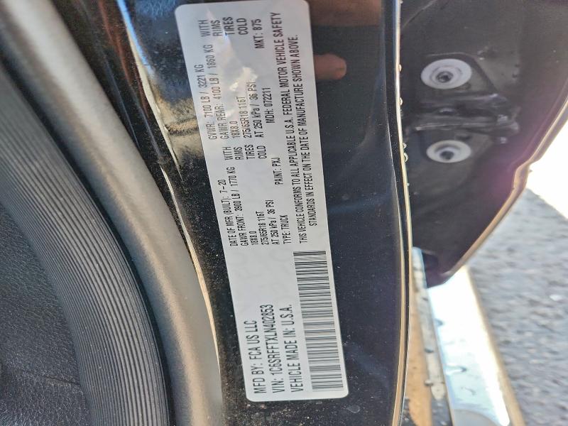 Фото 12 - RAM 1500