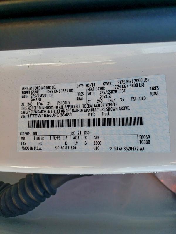 Фото 12 - FORD F-150