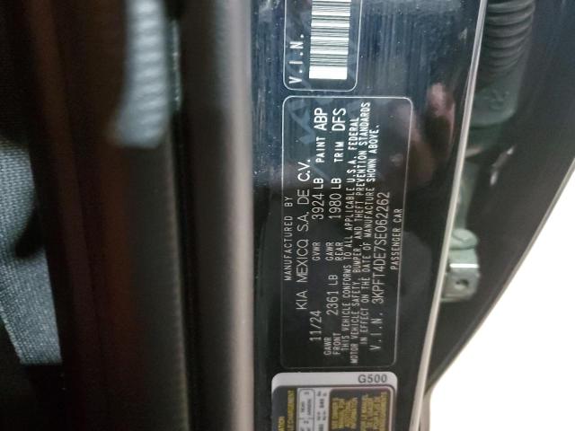 Фото 13 - KIA K4 LX