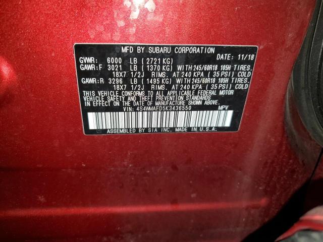 Фото 13 - SUBARU ASCENT