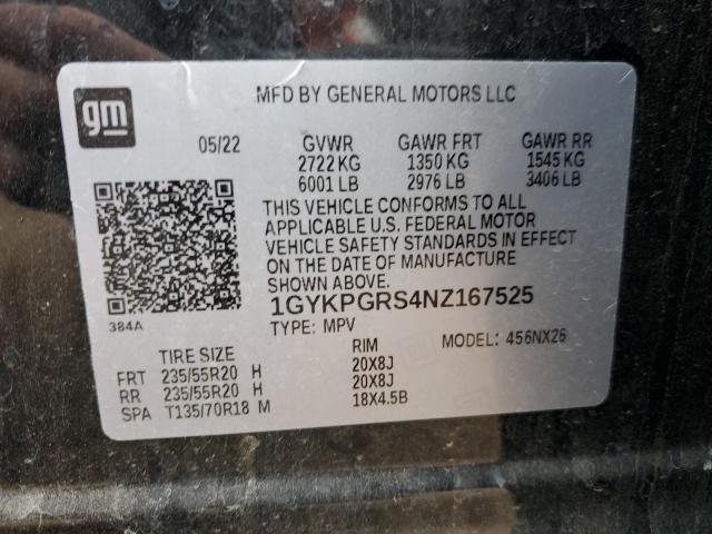 Фото 13 - CADILLAC XT6