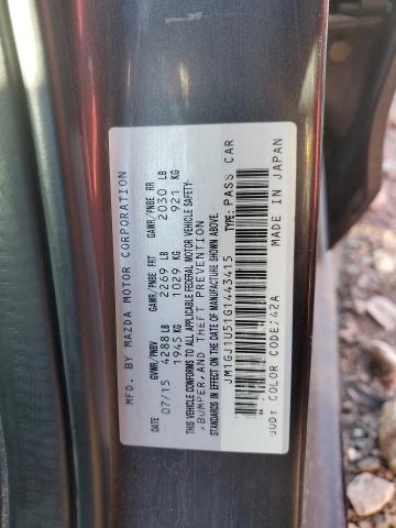 Фото 12 - MAZDA 6