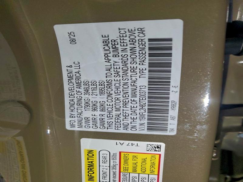 Фото 12 - HONDA CIVIC