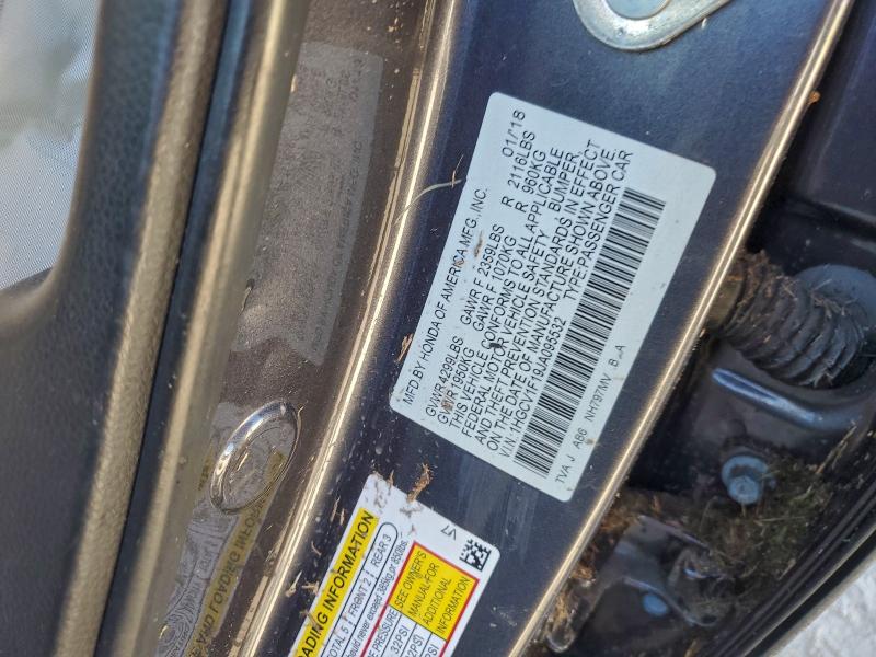 Фото 12 - HONDA ACCORD