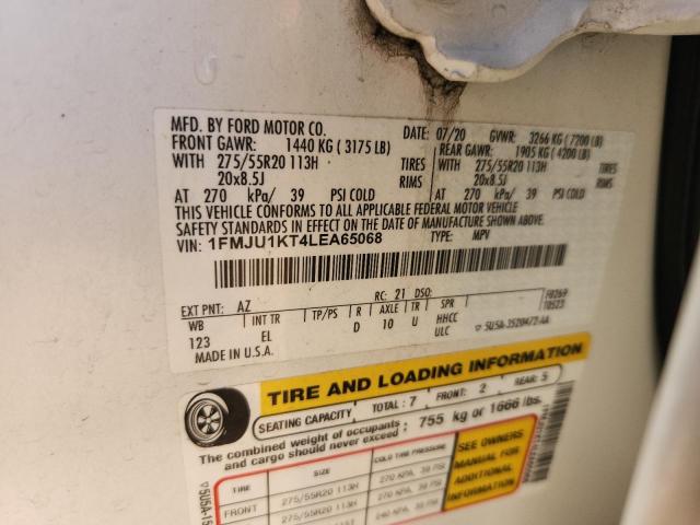 Фото 13 - FORD EXPEDITION