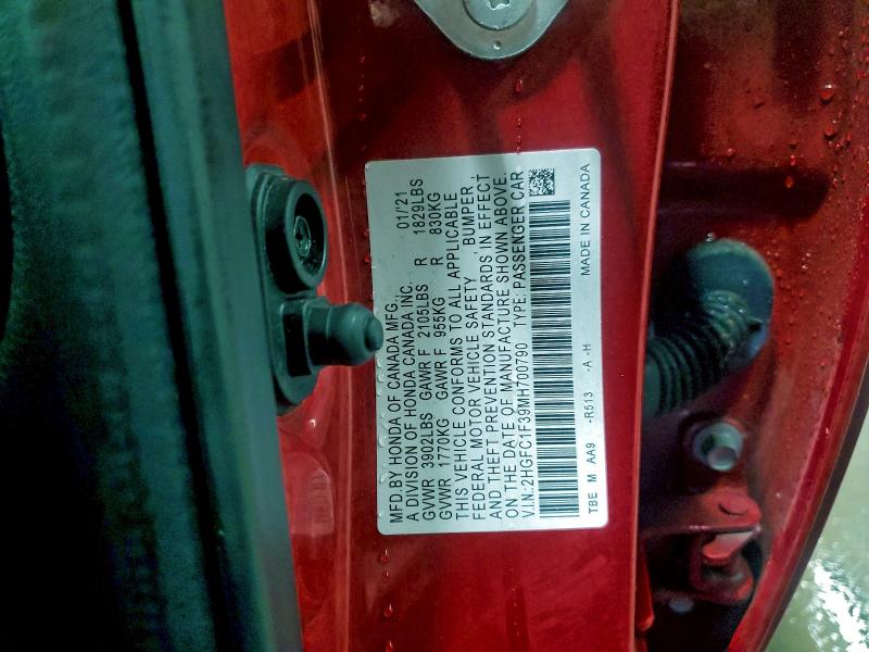 Фото 13 - HONDA CIVIC