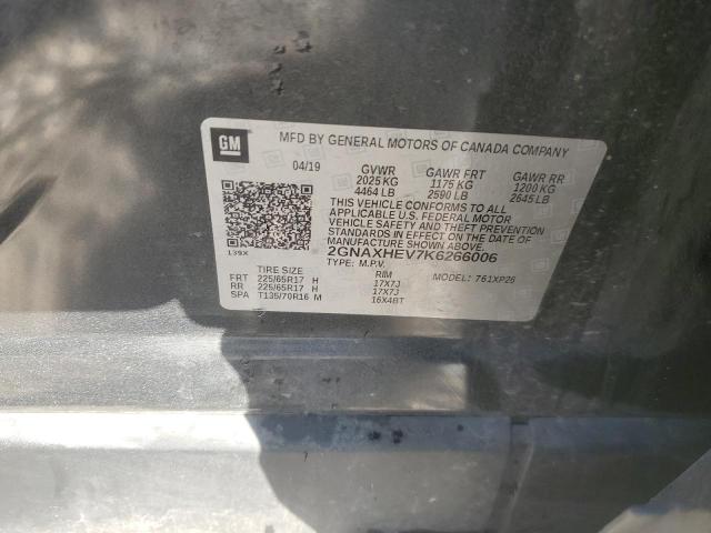 Фото 13 - CHEVROLET EQUINOX