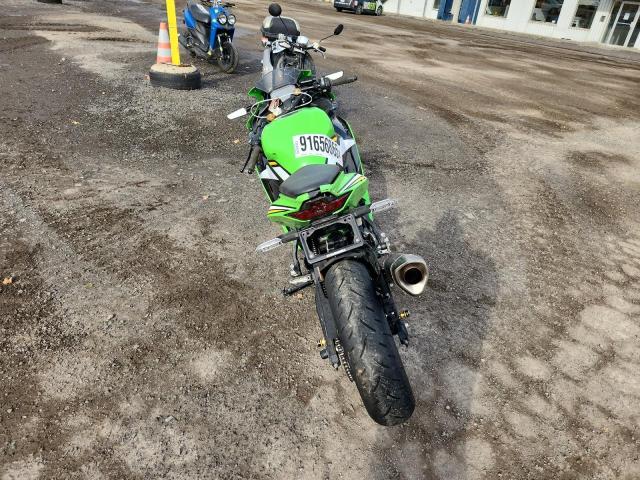 KAWASAKI ZX400 S 2025