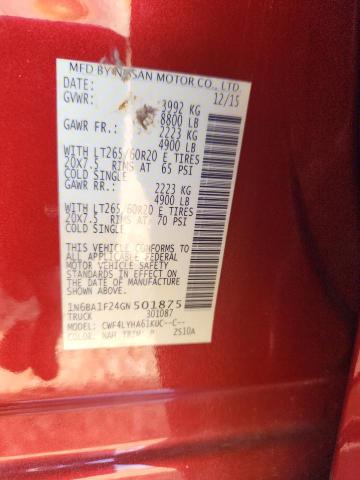 Фото 12 - NISSAN TITAN