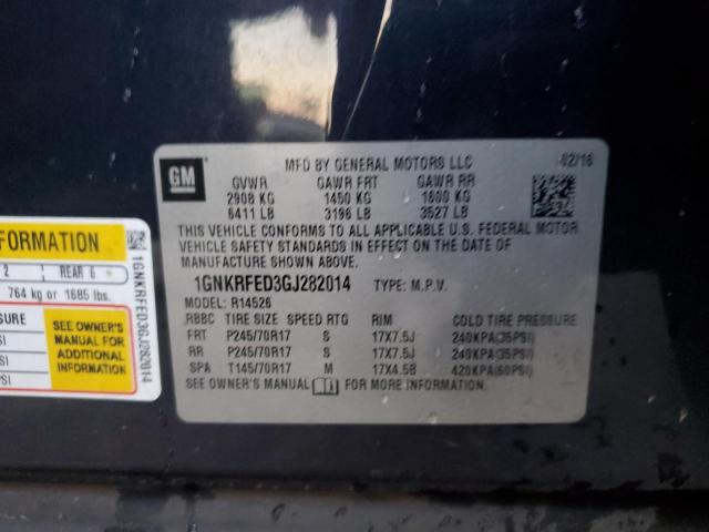 Фото 13 - CHEVROLET TRAVERSE