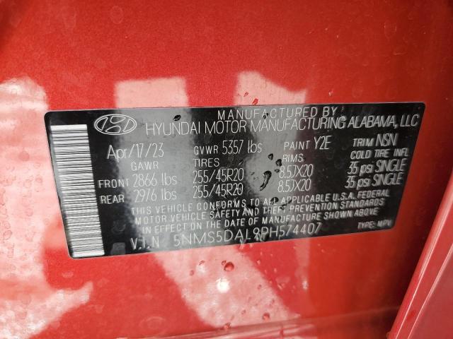 Фото 13 - HYUNDAI SANTA FE