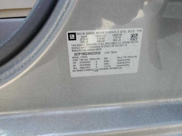 Фото 12 - GMC SIERRA