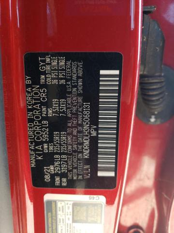 Фото 13 - KIA SORENTO