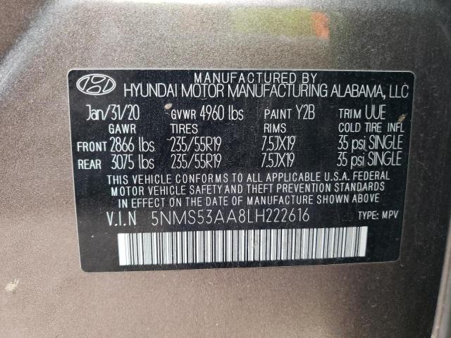 Фото 13 - HYUNDAI SANTA FE