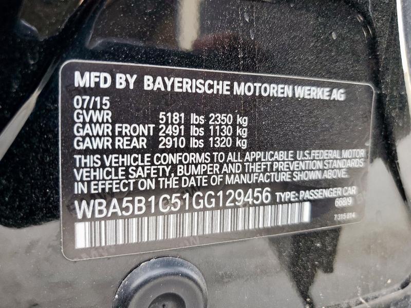 Фото 12 - BMW 5 SERIES