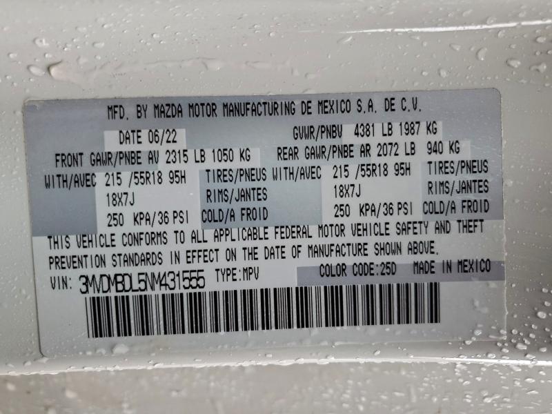 Фото 13 - MAZDA CX30