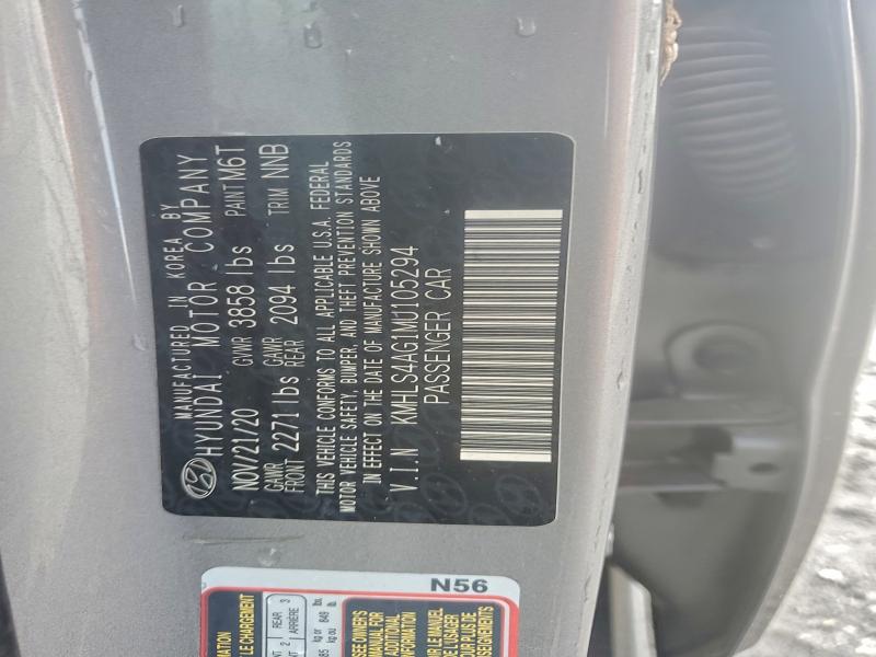 Фото 13 - HYUNDAI ELANTRA