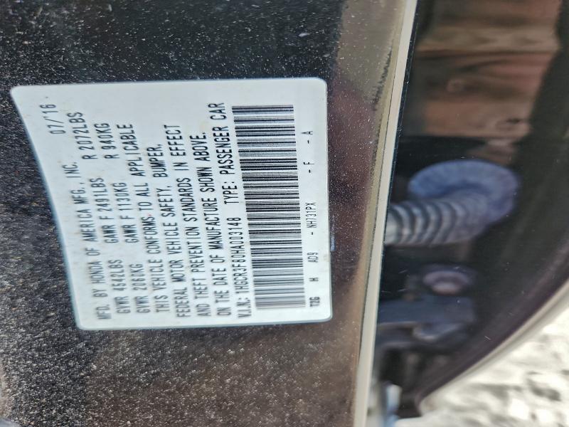 Фото 12 - HONDA ACCORD