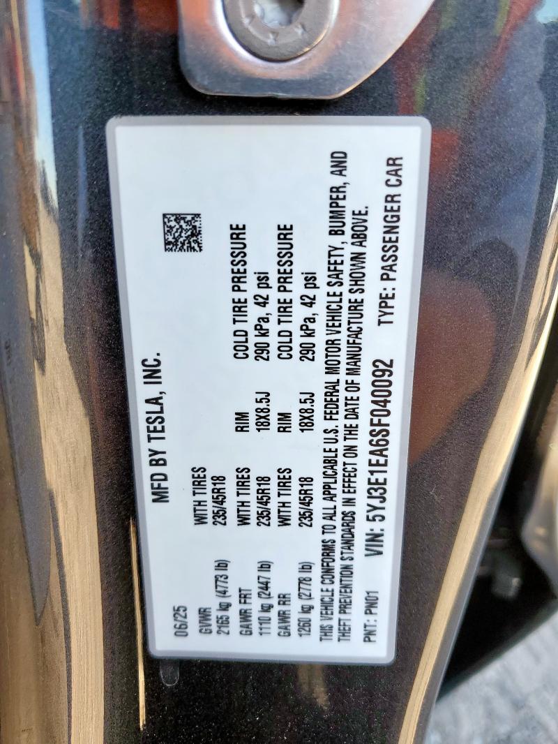 Фото 13 - TESLA MODEL 3