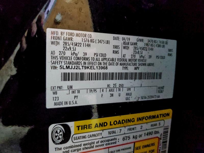 Фото 13 - LINCOLN NAVIGATOR