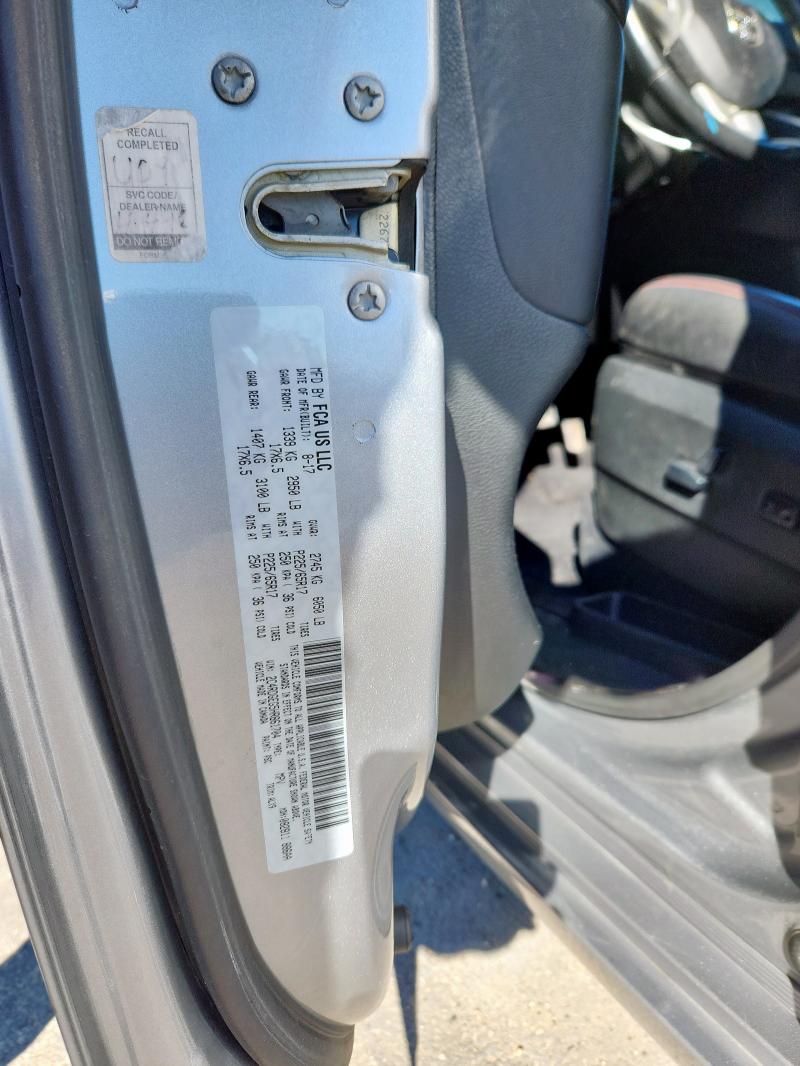 Фото 13 - DODGE CARAVAN