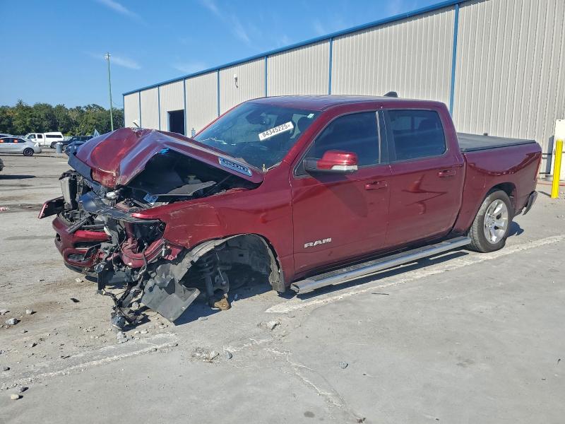 Фото 1 - RAM 1500