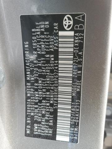 Фото 13 - TOYOTA COROLLA