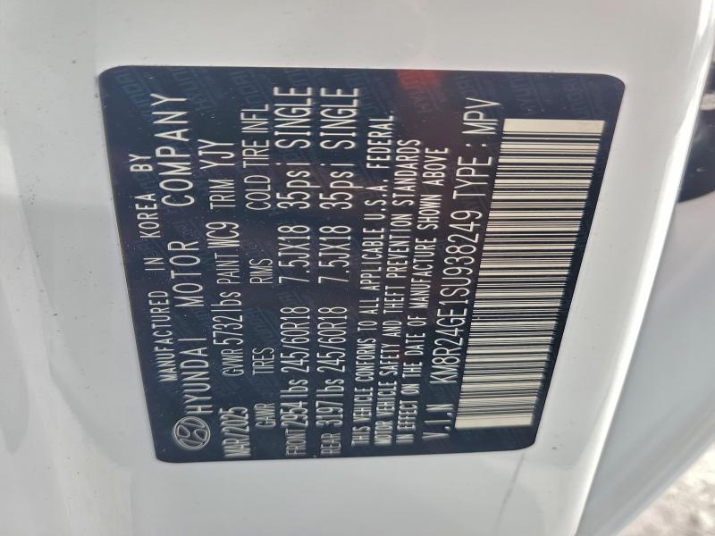 Фото 14 - HYUNDAI PALISADE