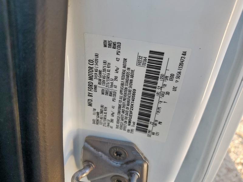 Фото 13 - FORD TRANSIT