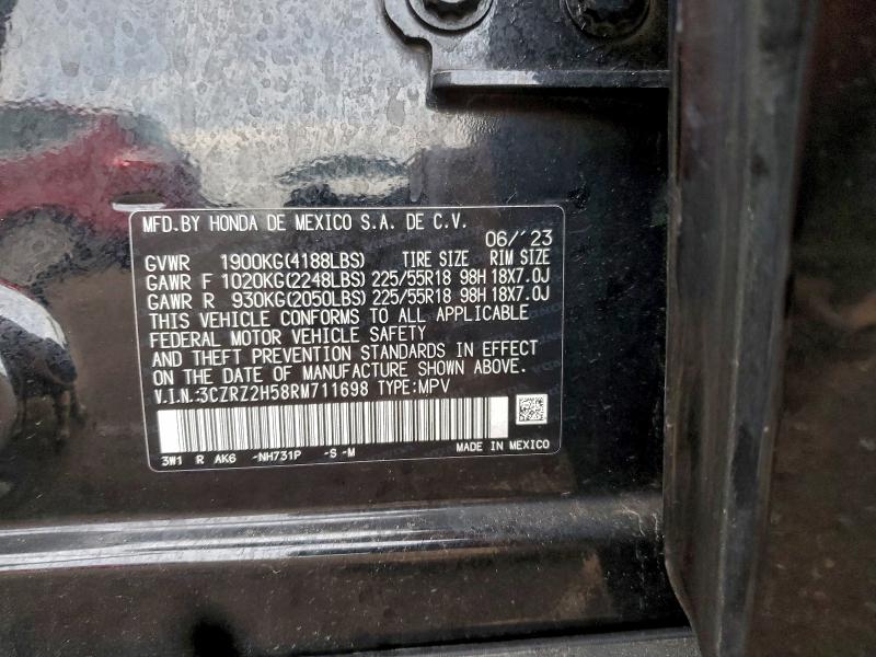 Фото 12 - HONDA HR-V