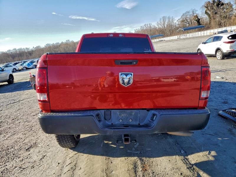 Фото 6 - RAM 1500