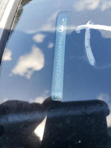 Фото 12 - LEXUS RC