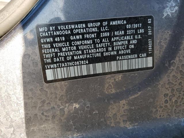 Фото 12 - VOLKSWAGEN PASSAT