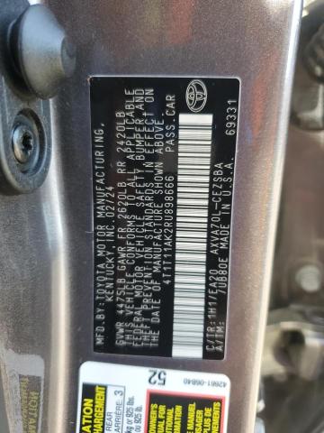 Фото 12 - TOYOTA CAMRY