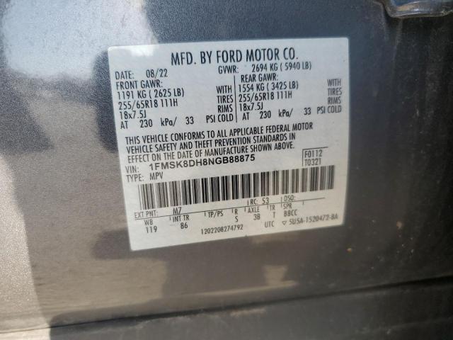 Фото 13 - FORD EXPLORER