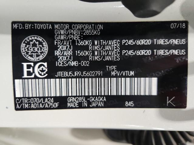 Фото 13 - TOYOTA 4RUNNER