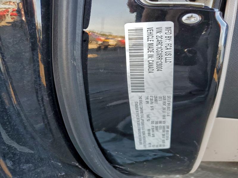 Фото 13 - CHRYSLER MINIVAN