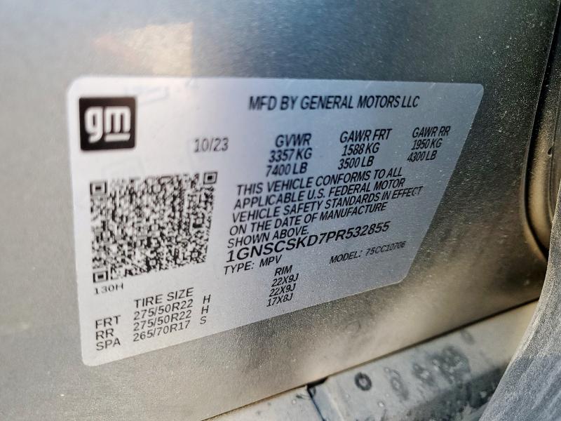 Фото 13 - CHEVROLET TAHOE