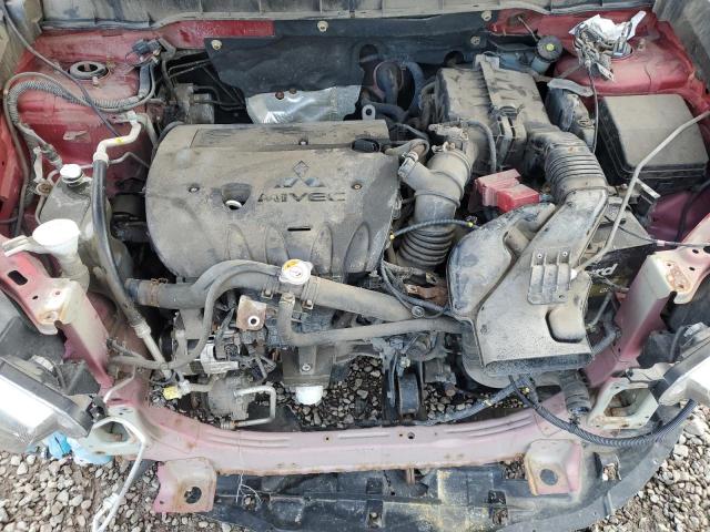 Фото 12 - MITSUBISHI OUTLANDER