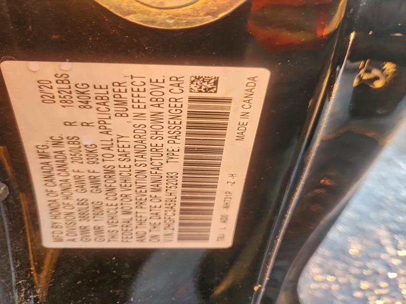 Фото 12 - HONDA CIVIC