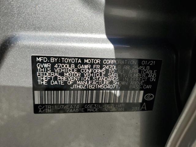 Фото 12 - LEXUS IS 350 F S