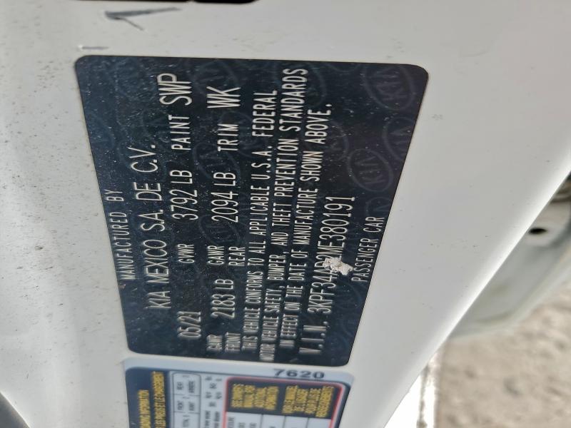 Фото 12 - KIA FORTE