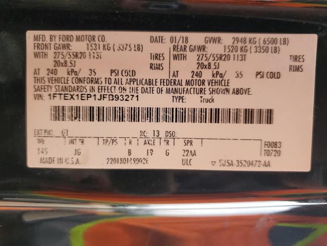 Фото 13 - FORD F-150