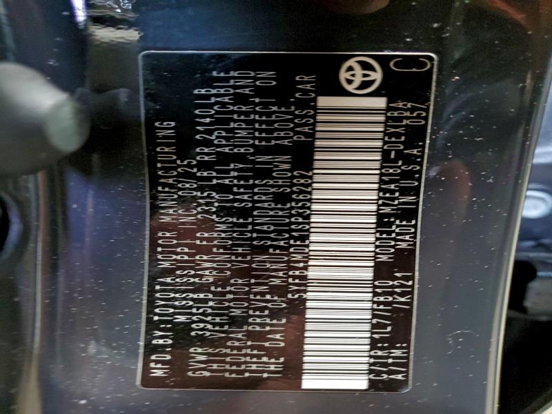 Фото 12 - TOYOTA COROLLA