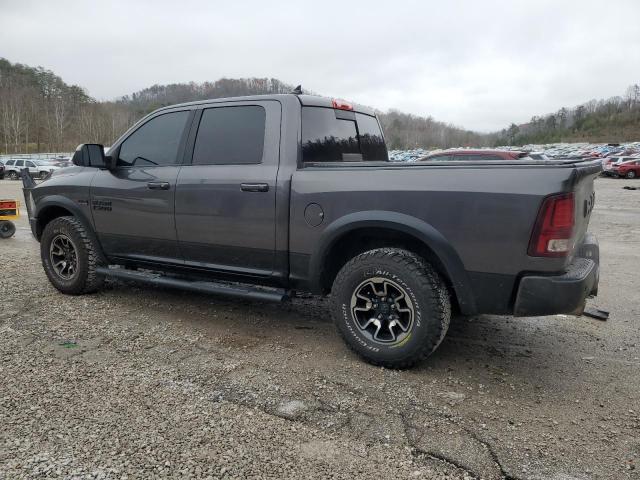 Фото 2 - RAM 1500