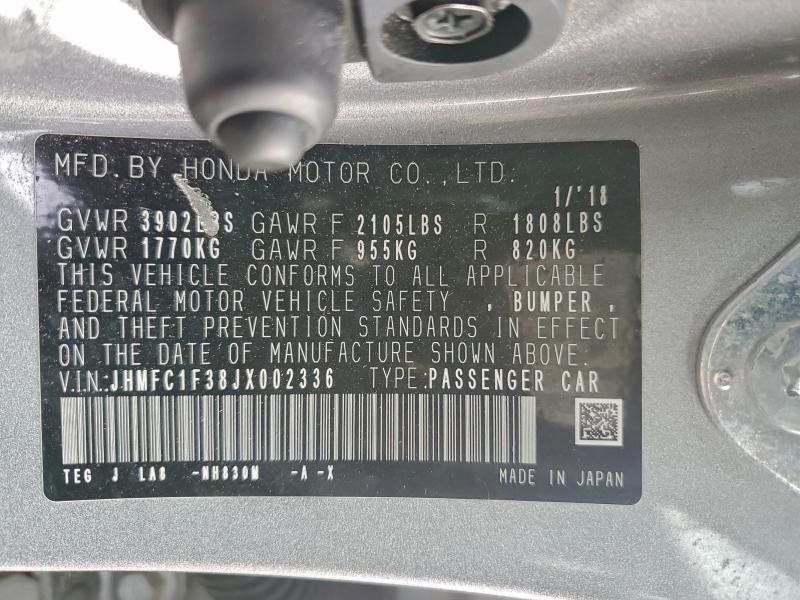 Фото 12 - HONDA CIVIC