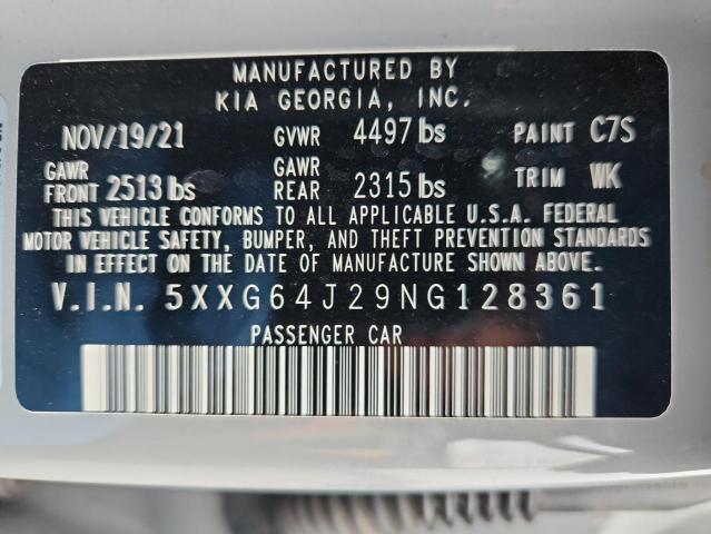 Фото 13 - KIA K5