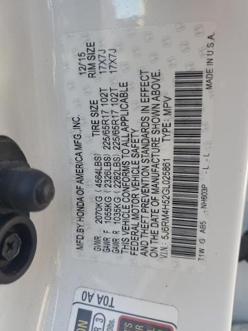 Фото 13 - HONDA CRV