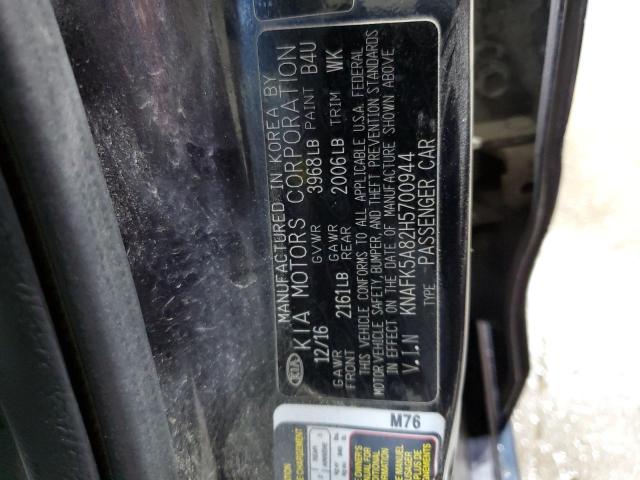 Фото 12 - KIA FORTE