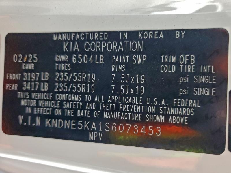 KIA CARNIVAL S 2025 VIN KNDNE5KA1S6073453